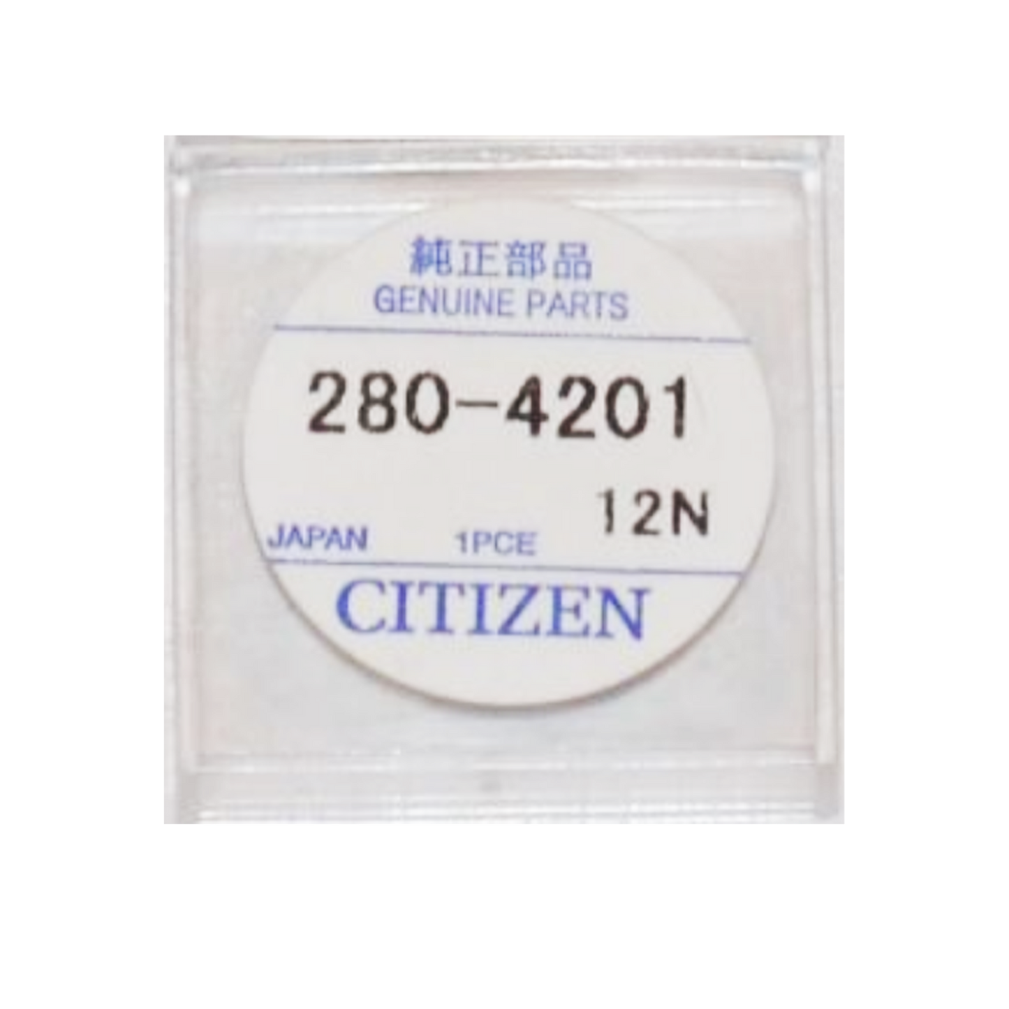 Citizen 280-4201 Batterie Pile rechargeable Eco-Drive - 1 pc