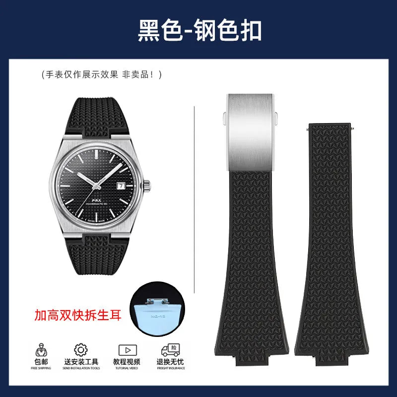 Premium FKM Fluoro Rubber Watch Strap for Tissot PRX T137.407/T137.907A | 12mm Quick Release Watch Band | Adjustable Soft Strap