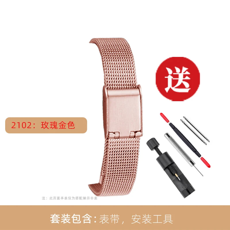 6mm 8mm 10mm 12mm 14mm 16mm Ladies Stainless Steel Buckle Mesh Watch Band Ultra-Thin Steel Bracelet Small Size Chain Width