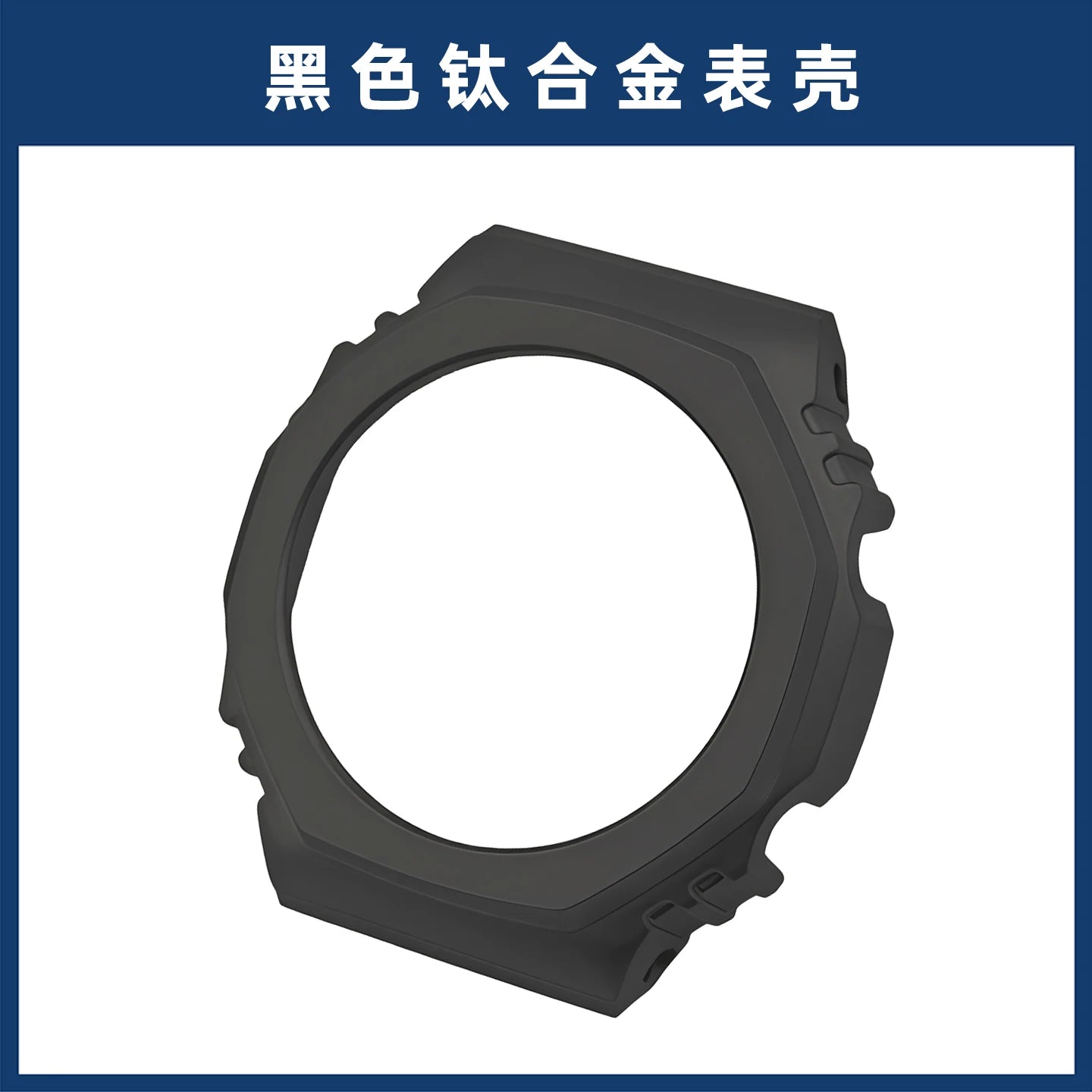 CasiOak Titanium Alloy Case and Strap, DIY Modification Accessories for Casio GA2100 GA-B2100 GA2110 Watches, Replacement Kit