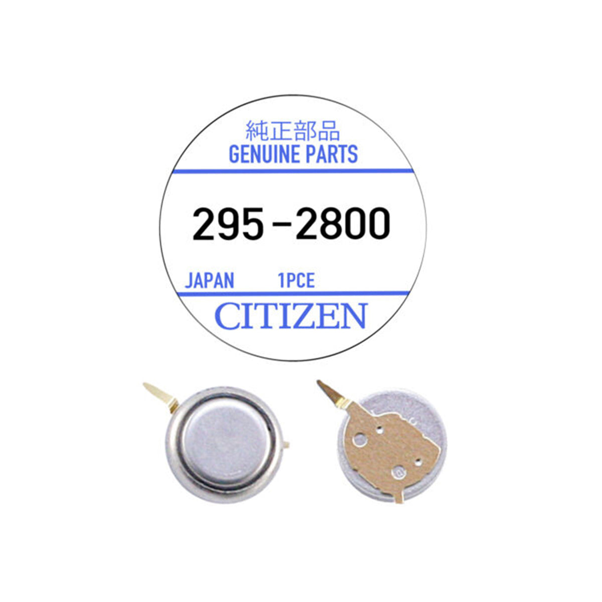 Citizen 295-28 Batterie Pile rechargeable Eco-Drive - 1 pc