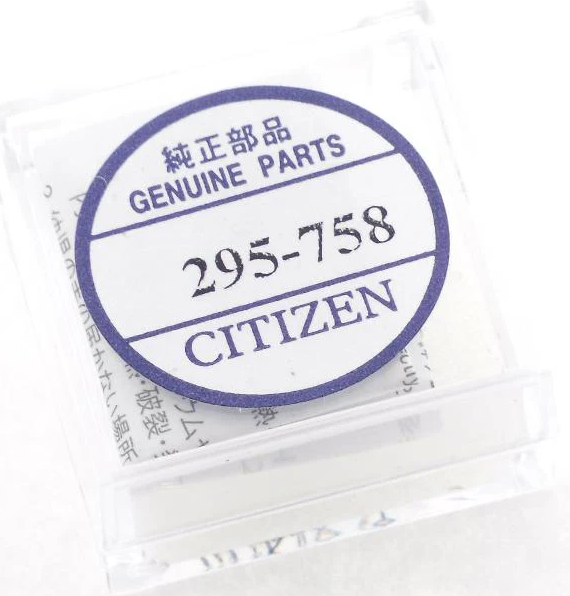 Citizen 295-758 (295.7580) Batterie Pile rechargeable Eco-Drive - 1 pc