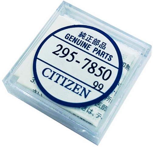 Batteria ricaricabile Citizen 295-785 Eco-Drive - 1 pz.
