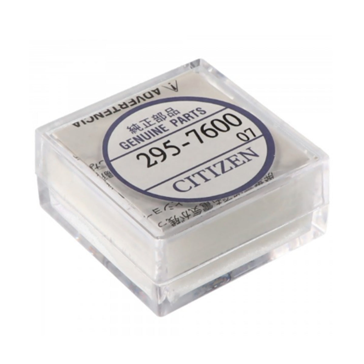 Citizen 295-76 Batterie Pile rechargeable Eco-Drive - 1 pc
