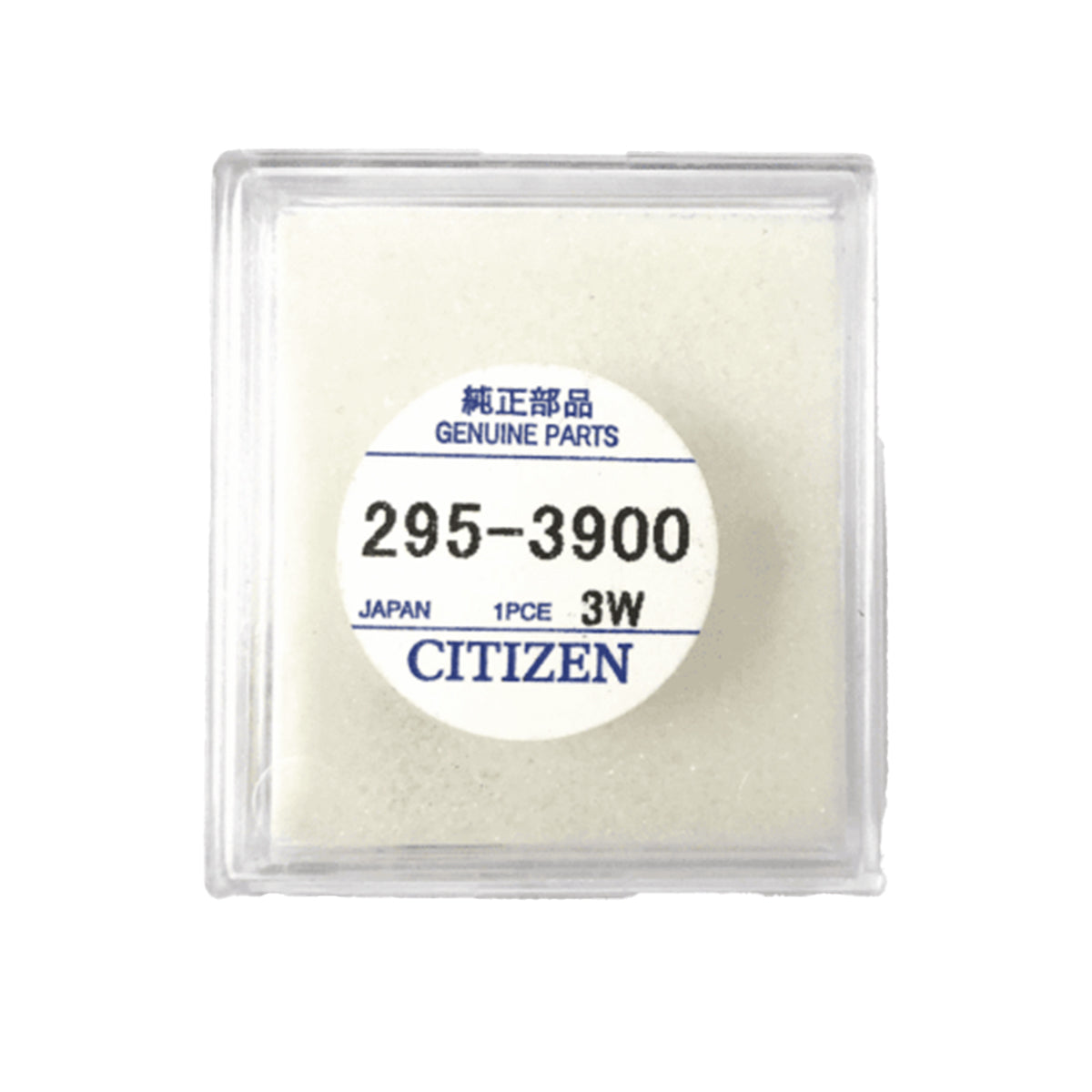 Citizen 295-39 (295.3900) Batterie Pile rechargeable Eco-Drive - 1 pc