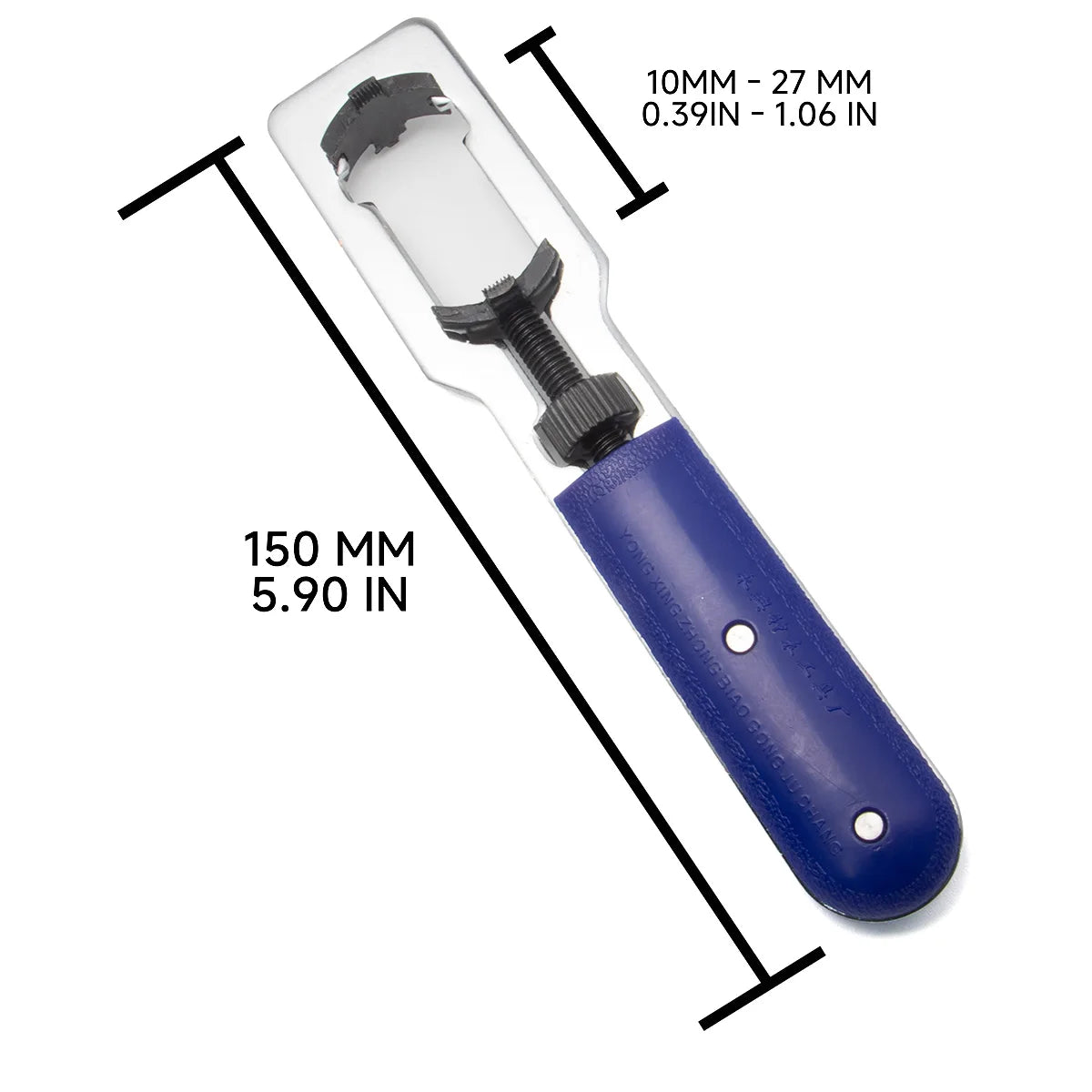 Clé d'ouverture de boîtier arrière, outil de démontage de coque arrière réglable en métal, outils de démontage de montre, outil de réparation de montre pour horloger