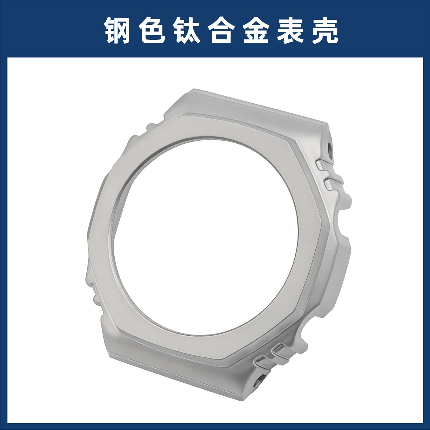 CasiOak Titanium Alloy Case and Strap, DIY Modification Accessories for Casio GA2100 GA-B2100 GA2110 Watches, Replacement Kit