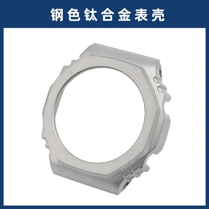 CasiOak Titanium Alloy Case and Strap, DIY Modification Accessories for Casio GA2100 GA-B2100 GA2110 Watches, Replacement Kit