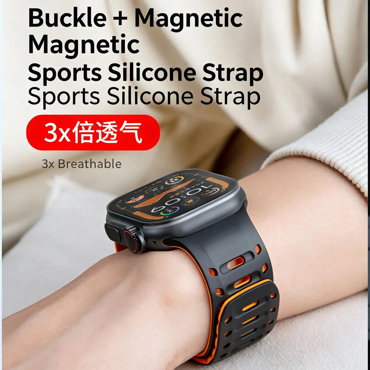 Silicone Band with Magnetic Metal Clasp for Apple Watch Ultra 3 Ultra 2 S11/10/8/7 49mm 45 44 42 41mm