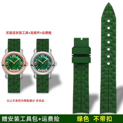 Montre Chopard Happy Diamond avec bracelet en silicone pour femme, bracelet de montre en caoutchouc étanche 15mm 18mm