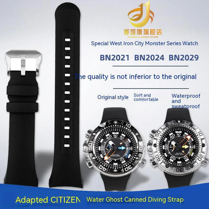 CITIZEN Silicone Resin Diver Watch Strap, End Link Connector, Aqualand, Ecozilla, BN2021, BN2024, BN2029