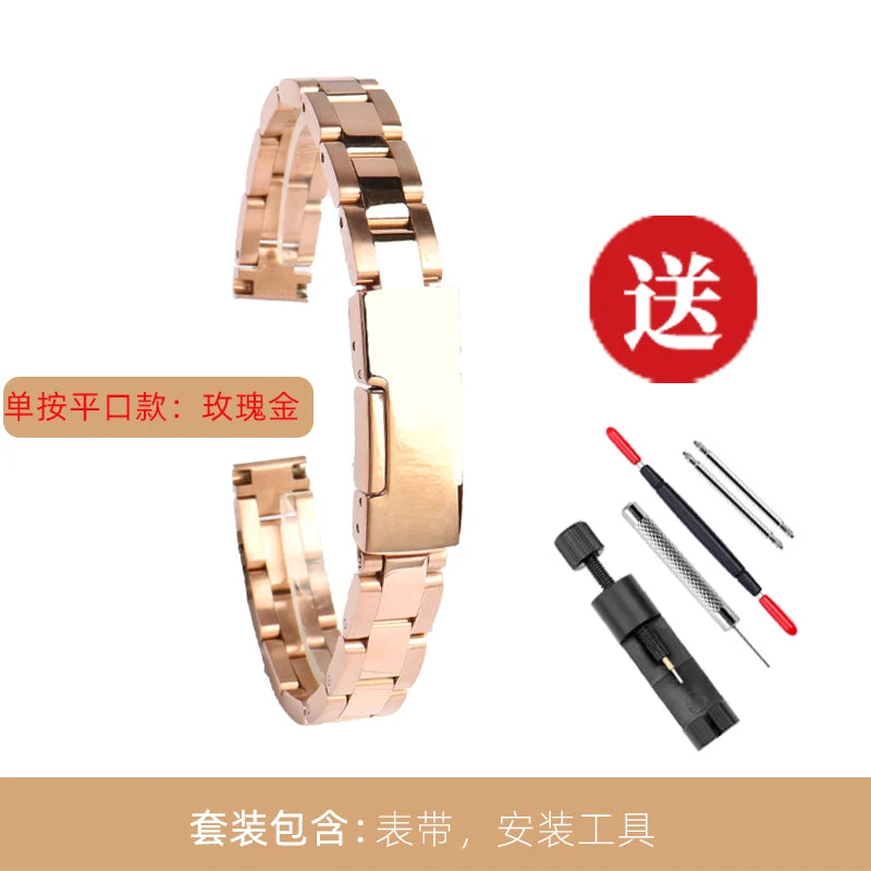 6mm 8mm 10mm 12mm 14mm 16mm Ladies Stainless Steel Buckle Mesh Watch Band Ultra-Thin Steel Bracelet Small Size Chain Width