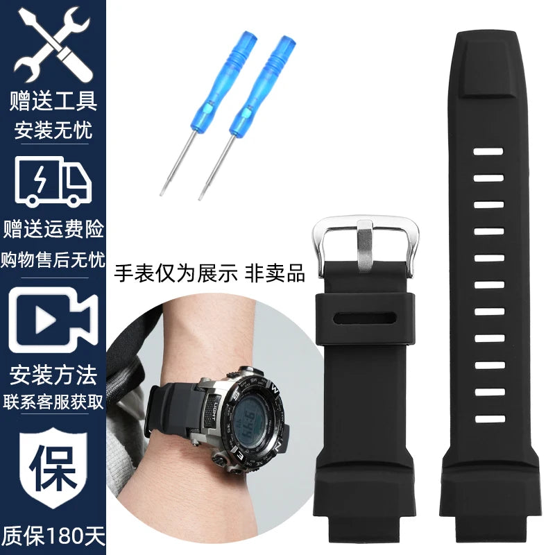 Bracelet de montre convexe en silicone souple, pour Casio PROTREK série PRW 3500 2500 5000 prw5100 PRG 250T 270 prg550 200
