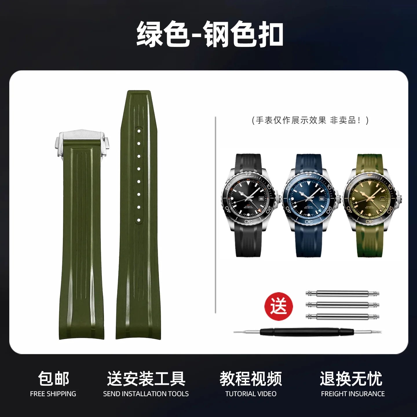 Bracelet en caoutchouc fluoré de haute qualité pour montre Longines Conquest GMT L3.890.4 L3.790.4 L3.830.4 bracelet de montre FKM à extrémité incurvée