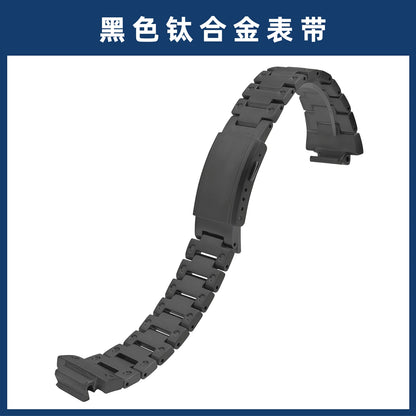 CasiOak Titanium Alloy Case and Strap, DIY Modification Accessories for Casio GA2100 GA-B2100 GA2110 Watches, Replacement Kit