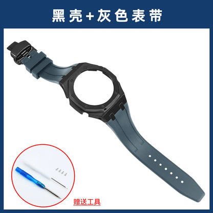 Kit di modifica CasiOak Gen 4 per Casio GA-2100/2110/B2100 GM2100 GBM-2100 GMA-S2100 da donna, con cinturino in silicone e cassa in acciaio inossidabile