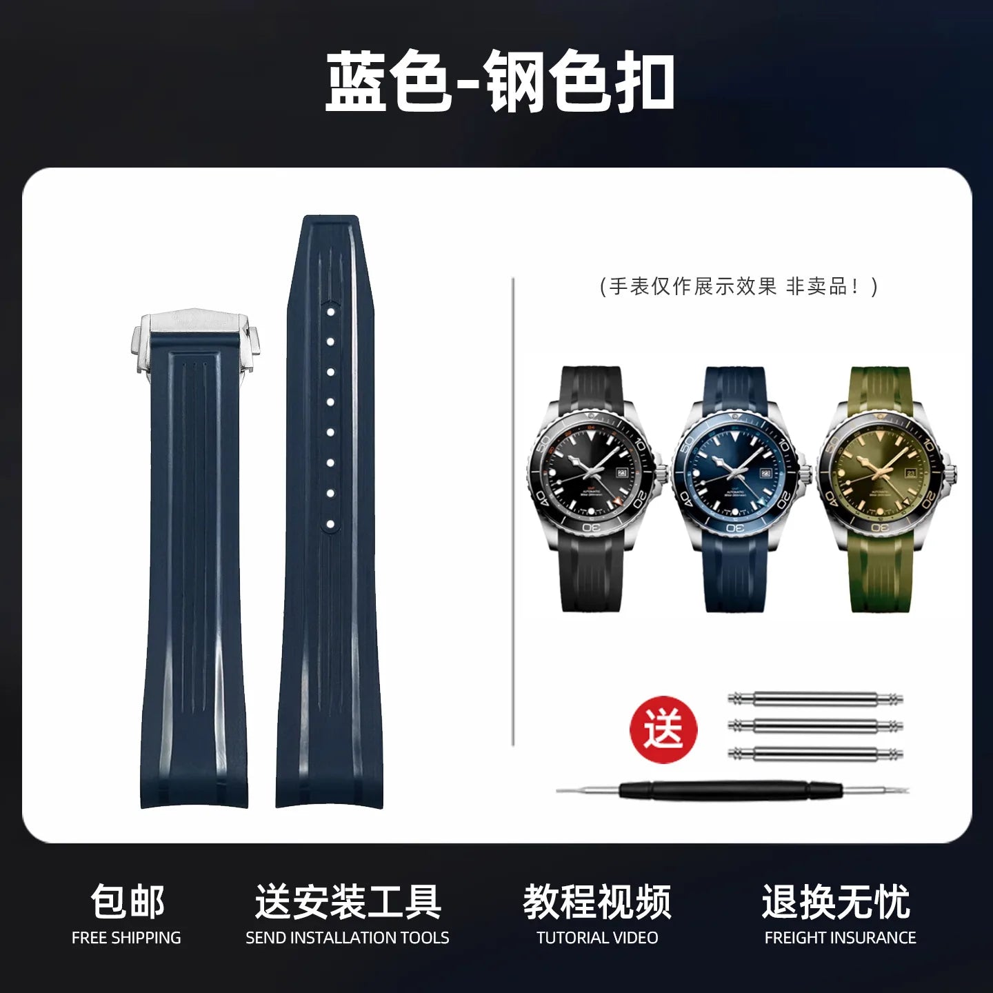 Bracelet en caoutchouc fluoré de haute qualité pour montre Longines Conquest GMT L3.890.4 L3.790.4 L3.830.4 bracelet de montre FKM à extrémité incurvée