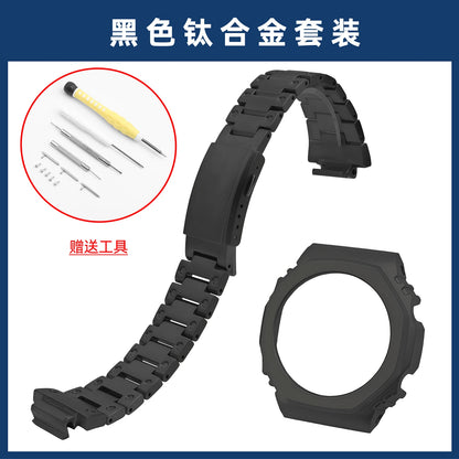CasiOak Titanium Alloy Case and Strap, DIY Modification Accessories for Casio GA2100 GA-B2100 GA2110 Watches, Replacement Kit