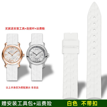 Montre Chopard Happy Diamond avec bracelet en silicone pour femme, bracelet de montre en caoutchouc étanche 15mm 18mm