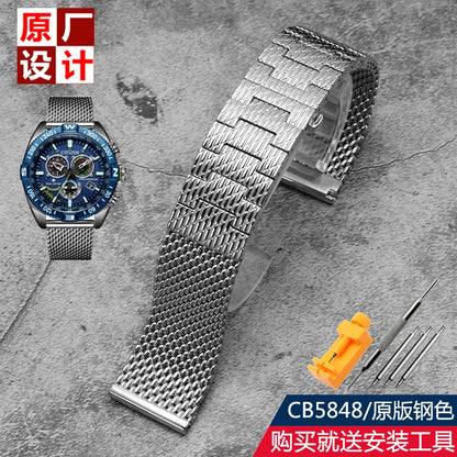 Per Citizen Sky Eagle Blue Angel AT8020 seconda e terza generazione CB5848 JY8078 cinturino in metallo bracciale 20mm 22mm