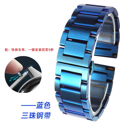 Men's and Women's Blue Stainless Steel Watch Band, Metal Strap Straight End Watchband Fashion Watch, 8mm, 10mm, 12mm, 16mm, 18mm, 20mm, 21mm, 22mm