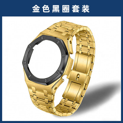 GM-2100 Metal Case Bracelet for Casio Oak Watch | Farmhouse Oak Mod Accessories | Replacement Bezel and Band Set (Silver/Black/Gold)