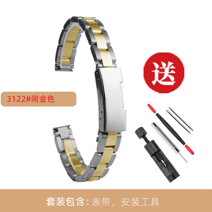 6mm 8mm 10mm 12mm 14mm 16mm Ladies Stainless Steel Buckle Mesh Watch Band Ultra-Thin Steel Bracelet Small Size Chain Width
