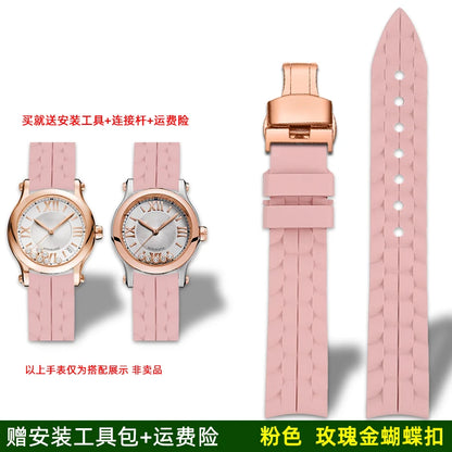 Montre Chopard Happy Diamond avec bracelet en silicone pour femme, bracelet de montre en caoutchouc étanche 15mm 18mm
