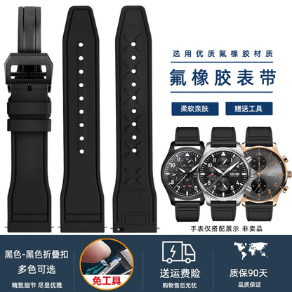 Cinturino per orologio in silicone morbido 20 mm 21 mm 22 mm per IWC Pilot | Cinturino sportivo a sgancio rapido | Sostituzione unisex impermeabile del cinturino in gomma