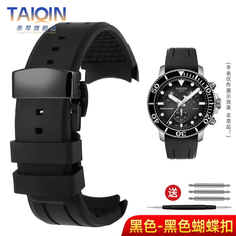 Bracelet de montre en caoutchouc FKM incurvé de haute qualité, 20 22mm, pour seiko rolex tudor Tissot, bracelet de montre pour hommes, fermoir papillon