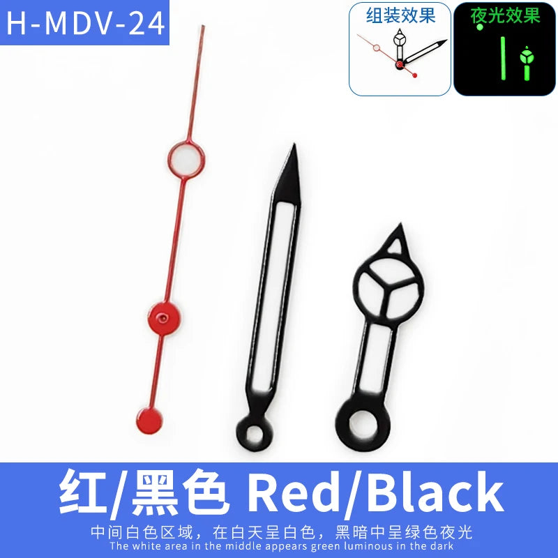 MDV-106 Luminous Watch Hands for Casio Marlin/Duro Miyota 2115 MDV 106, Black/Silver/Gold Watch Hands, Hour, Minute, Second