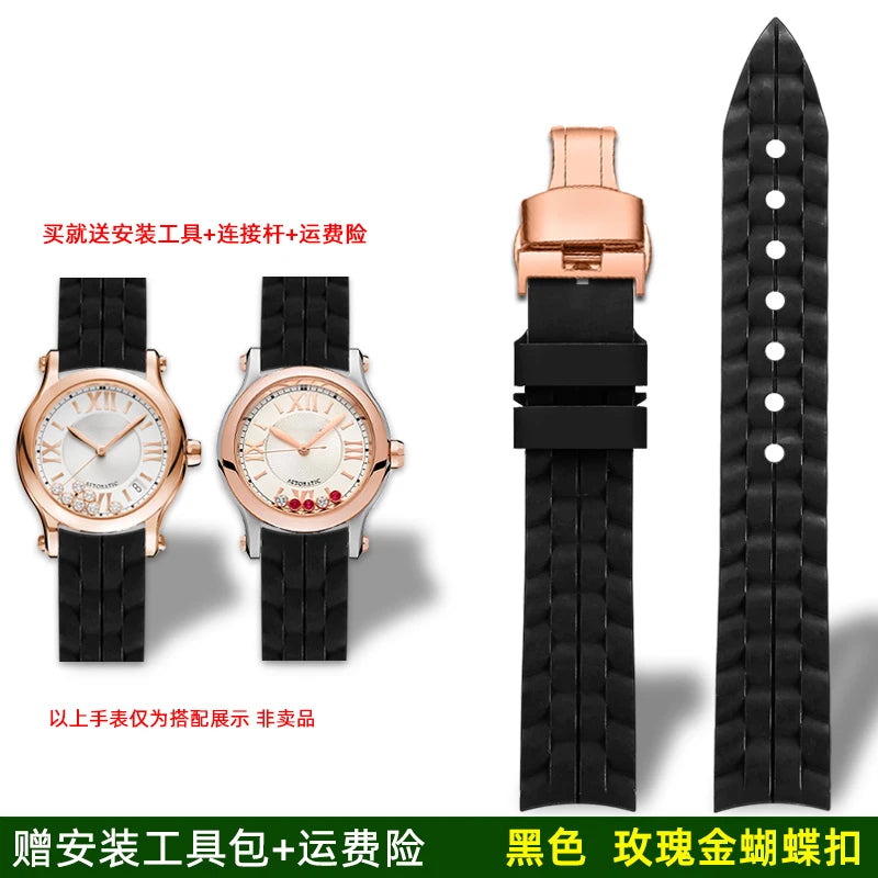 Montre Chopard Happy Diamond avec bracelet en silicone pour femme, bracelet de montre en caoutchouc étanche 15mm 18mm