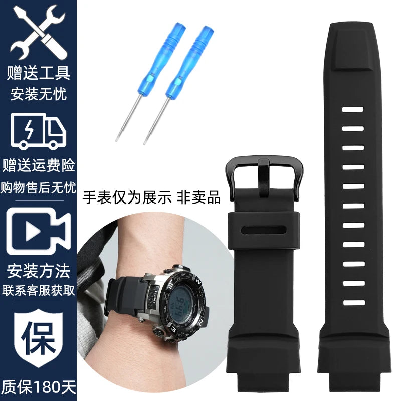 Bracelet de montre convexe en silicone souple, pour Casio PROTREK série PRW 3500 2500 5000 prw5100 PRG 250T 270 prg550 200
