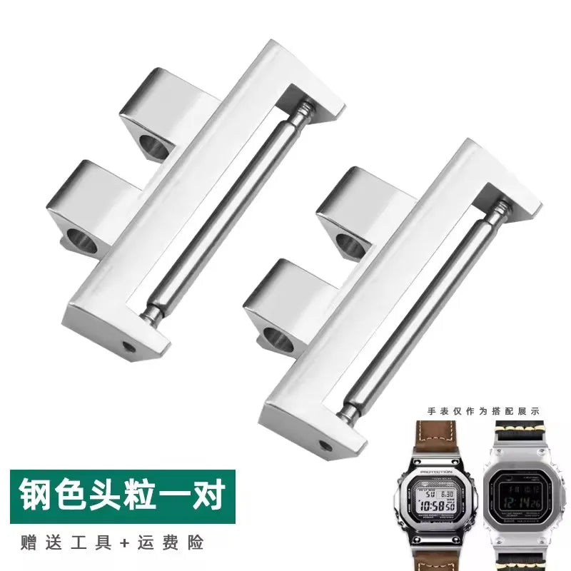 Adattatore in acciaio inossidabile da 22 mm, accessori per orologi CASIO G-SHOCK GMW-B5000 GM-B2100 MRG-B5000, connettore per la modifica del cinturino.