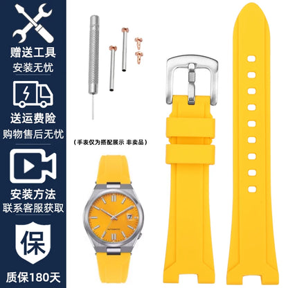 CITIZEN NJ0150/NJ0151 - Men's Rubber Watch Strap, Closer Color Series, Water Resistant Central Watch Band, Modified Waterproof Silicone Strap, 22