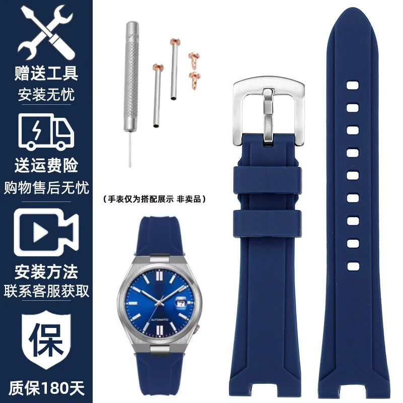 CITIZEN NJ0150/NJ0151 - Men's Rubber Watch Strap, Closer Color Series, Water Resistant Central Watch Band, Modified Waterproof Silicone Strap, 22