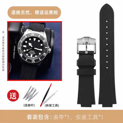 Per Tudor Pelagos tomahawk 25500 25600 91210N cinturino convesso in gomma silicone cinturino nero per uomo 22*12mm fibbia déployante