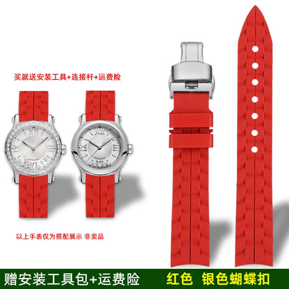 Montre Chopard Happy Diamond avec bracelet en silicone pour femme, bracelet de montre en caoutchouc étanche 15mm 18mm
