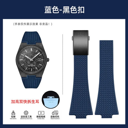 Cinturino in gomma fluorurata FKM premium per Tissot PRX T137.407/T137.907A | Cinturino per orologio a sgancio rapido da 12 mm | Cinturino morbido regolabile