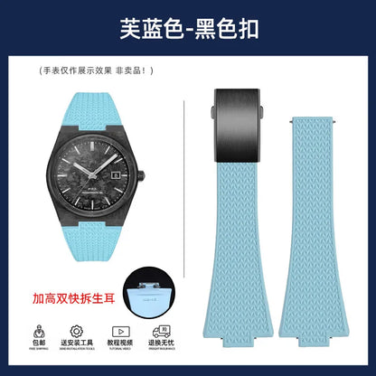 Cinturino in gomma fluorurata FKM premium per Tissot PRX T137.407/T137.907A | Cinturino per orologio a sgancio rapido da 12 mm | Cinturino morbido regolabile