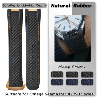 Natural rubber watch strap, 20mm, for Omega Seamaster Aqua Terra, 150M, 41mm, AT150, 220, 231, rose gold, curved end, sport, 19mm