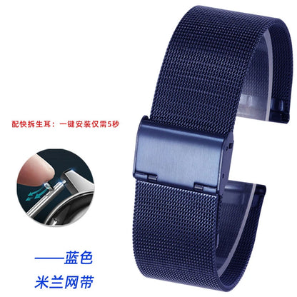 Men's and Women's Blue Stainless Steel Watch Band, Metal Strap Straight End Watchband Fashion Watch, 8mm, 10mm, 12mm, 16mm, 18mm, 20mm, 21mm, 22mm
