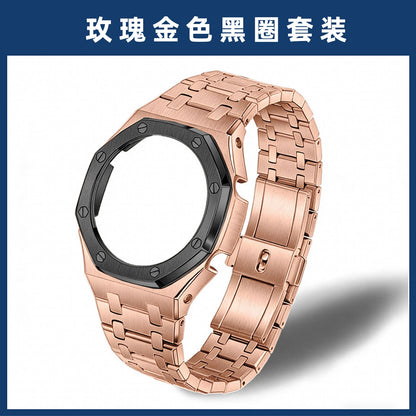 GM-2100 Metal Case Bracelet for Casio Oak Watch | Farmhouse Oak Mod Accessories | Replacement Bezel and Band Set (Silver/Black/Gold)