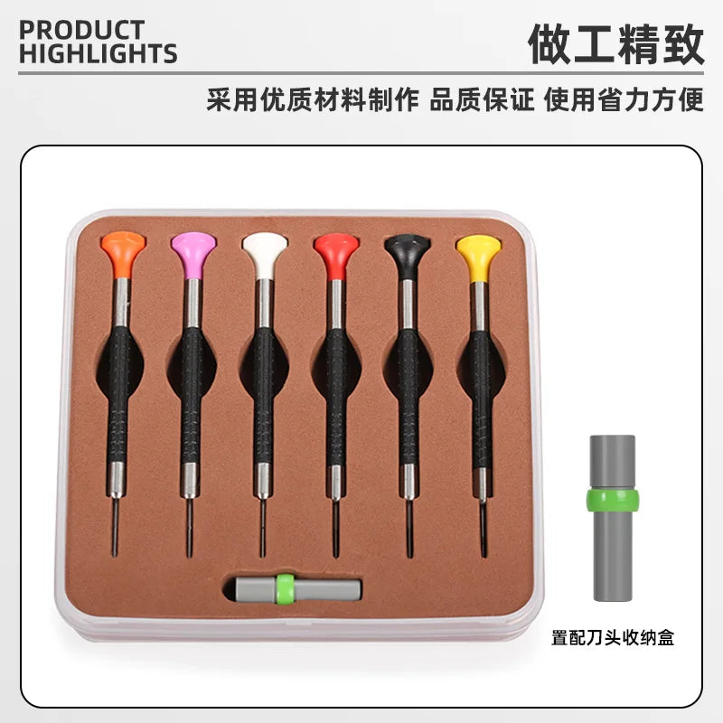 Jeu de tournevis de montre, 6 pièces, tournevis à tête en T antidérapants sans couture, démontage, outil de réparation de montre, outils d'horloger professionnels