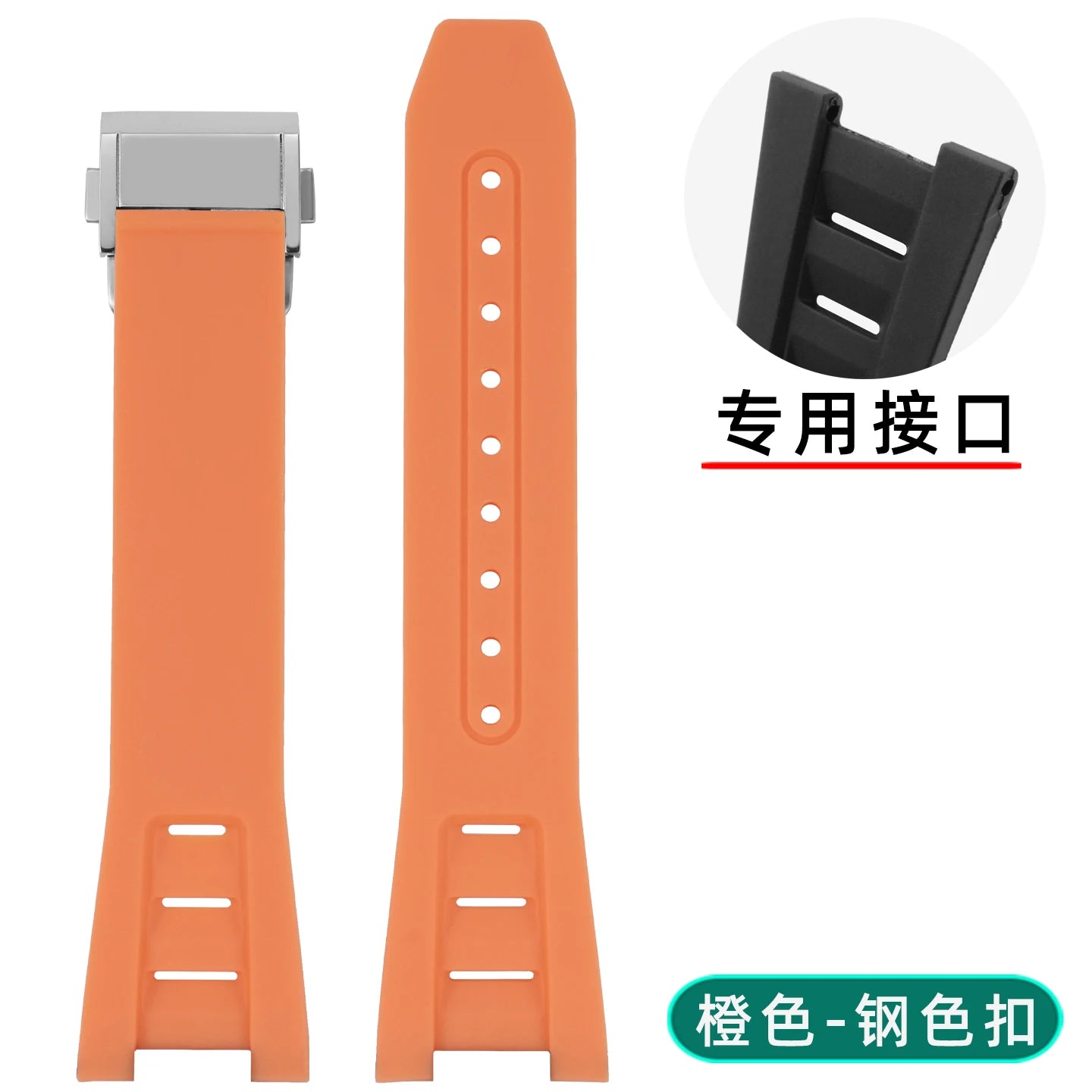 Nouveau Bracelet Ruuber en TPU pour Bell Ross INSTRUMENTS BRX5/BR05 Bracelet de montre 25mm pour Bracelet étanche Bell & Ross noir Orange bleu