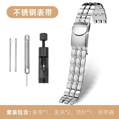 17mm 19mm Black Metal and Steel Bracelet for Men and Women, Ceramic Watch Strap for Swatch YGS749G YCS