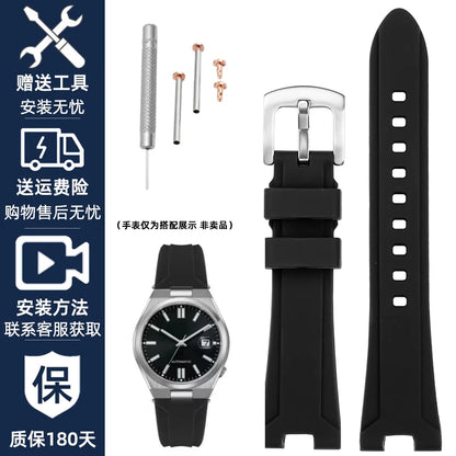 CITIZEN NJ0150/NJ0151 - Men's Rubber Watch Strap, Closer Color Series, Water Resistant Central Watch Band, Modified Waterproof Silicone Strap, 22