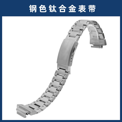 CasiOak Titanium Alloy Case and Strap, DIY Modification Accessories for Casio GA2100 GA-B2100 GA2110 Watches, Replacement Kit