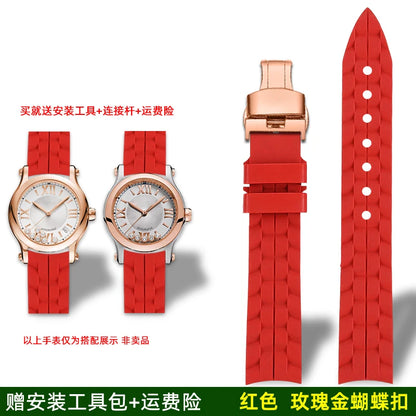Montre Chopard Happy Diamond avec bracelet en silicone pour femme, bracelet de montre en caoutchouc étanche 15mm 18mm