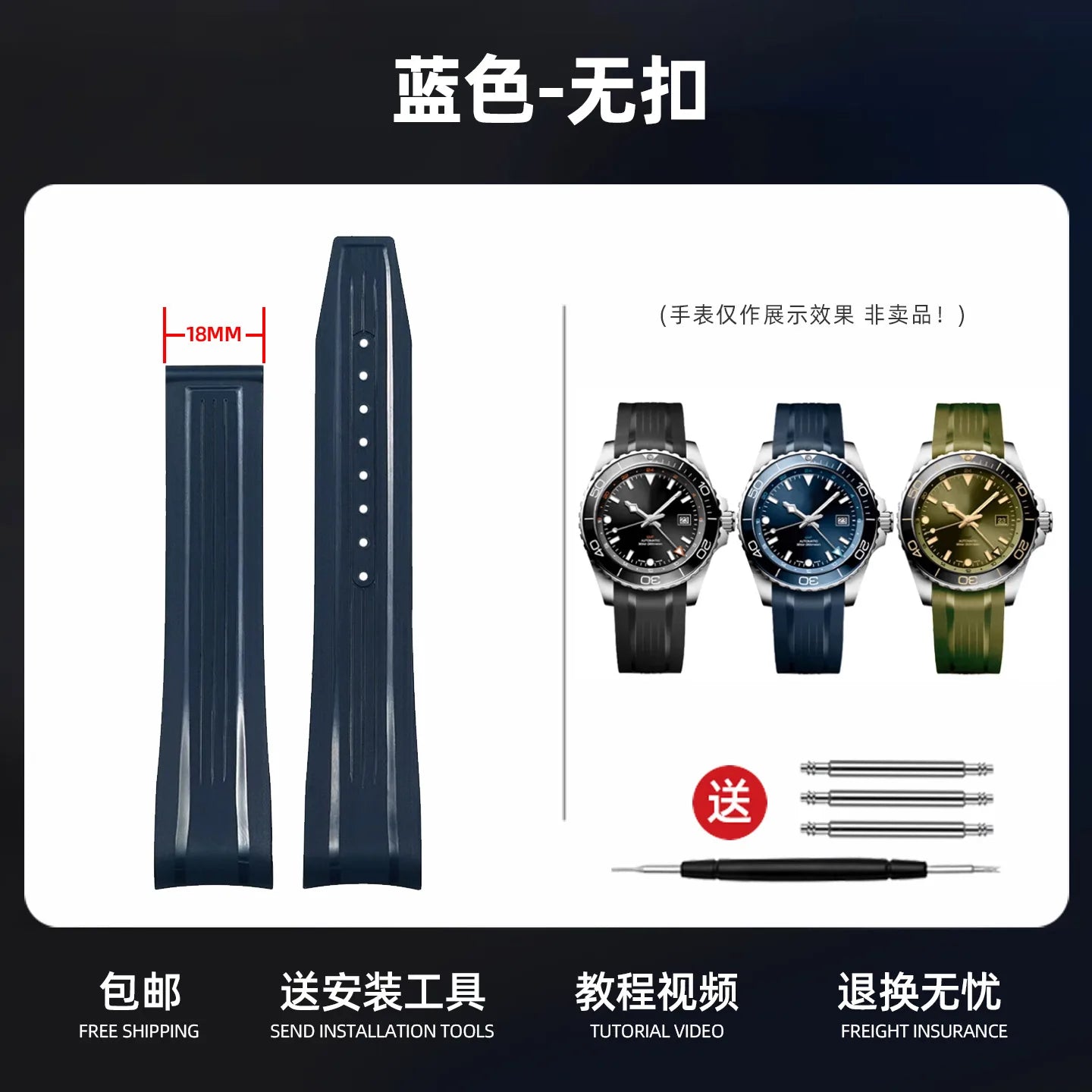 Bracelet en caoutchouc fluoré de haute qualité pour montre Longines Conquest GMT L3.890.4 L3.790.4 L3.830.4 bracelet de montre FKM à extrémité incurvée